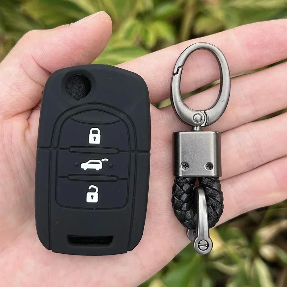 3 Buttons Silicone Car Key Case Skin Protect Ccover for Wuling Hongguang Baojun 630 730 560 310 Flip Remote Keychain Accessories