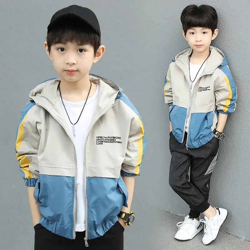 Kinder-Kapuzenjacke für Frühling/Herbst: Stylisches Zweifarbiges Design für ältere Kinder