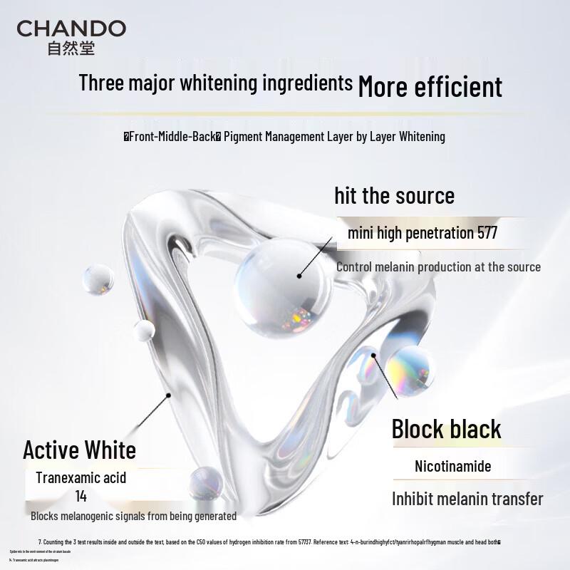 CHANDO Snow Skin Radiance Whitening Essence Water