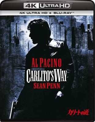 Way 4K Ultra HD ULTRA HD Carlito's + Blu-ray [4K + Blu-ray]