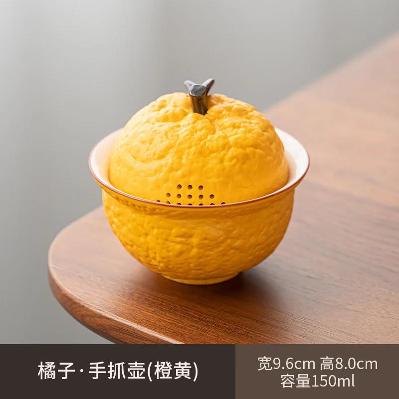 

Бионическая апельсиновая чайная террина для улицы, дорожная, портативная, керамическая, для кунг-фу, креативная, для кемпинга, ручная работа, заварник для чая, подарки