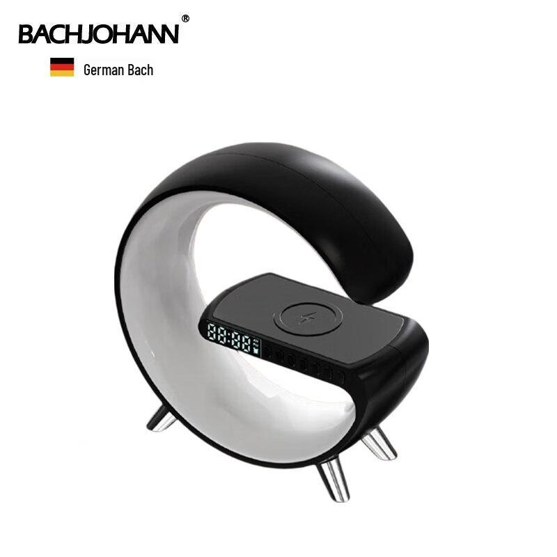 John Bach G7 Wireless Bluetooth Speaker CN plug (adapter included)