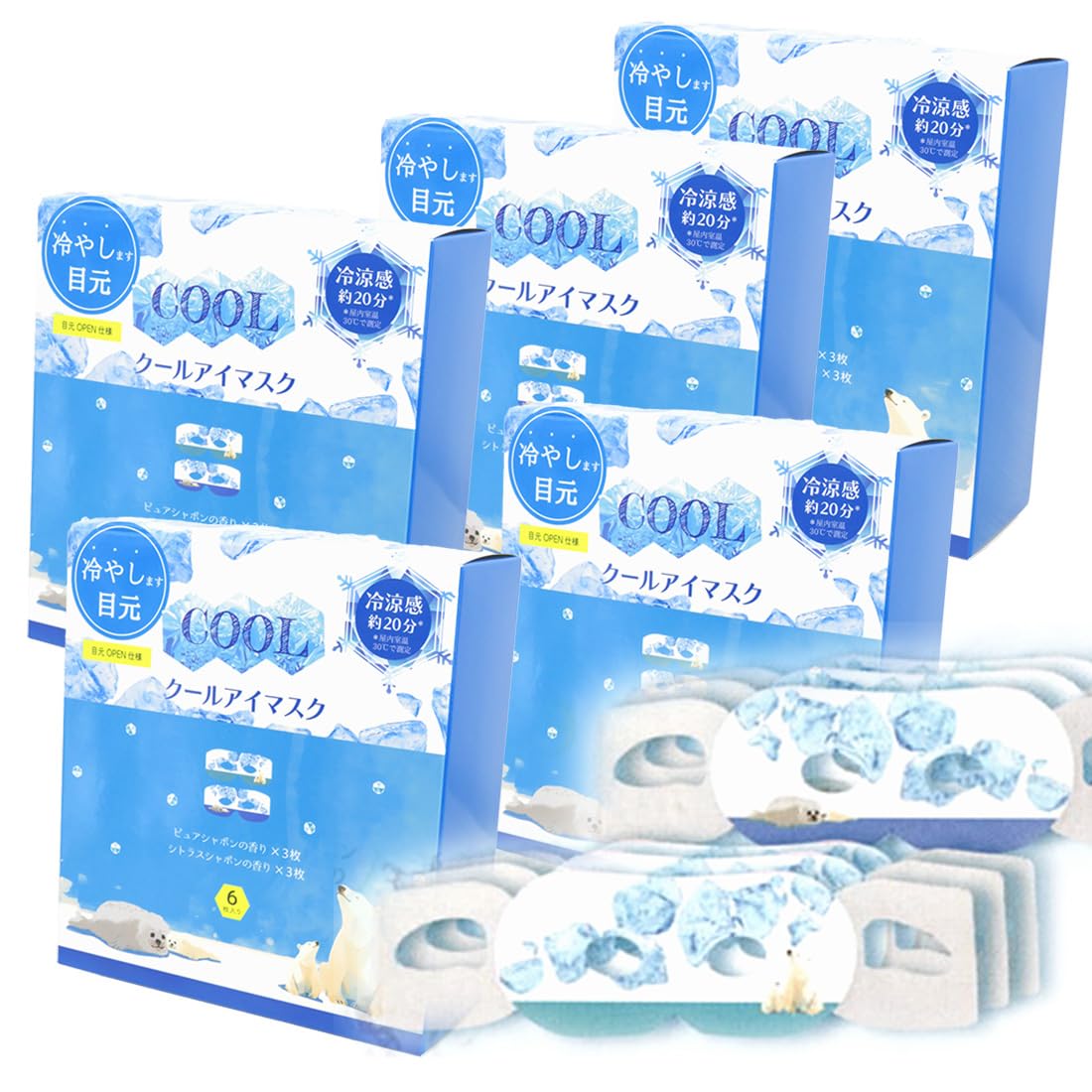 

Cool Eye Eye 6 Masks x 5 Open Eye Coverage Masks per Pure Soap 3 Masks per Citrus Soap Polar Bear Seal Eye Care Disposable Eye Honyarado Masks, белый