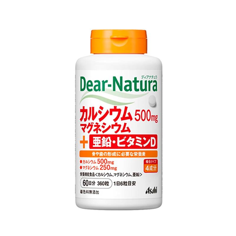 

Diana Chura Calcium Magnesium Zinc Vitamin D (60 Days) 360 Capsules
