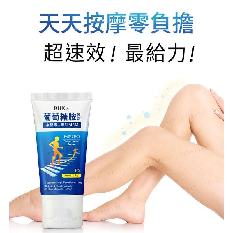 BHK's - Glucosamine With MSM Cream EX