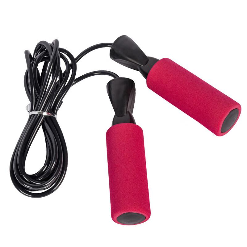 WEZHO Professionelles verstellbares Springseil
