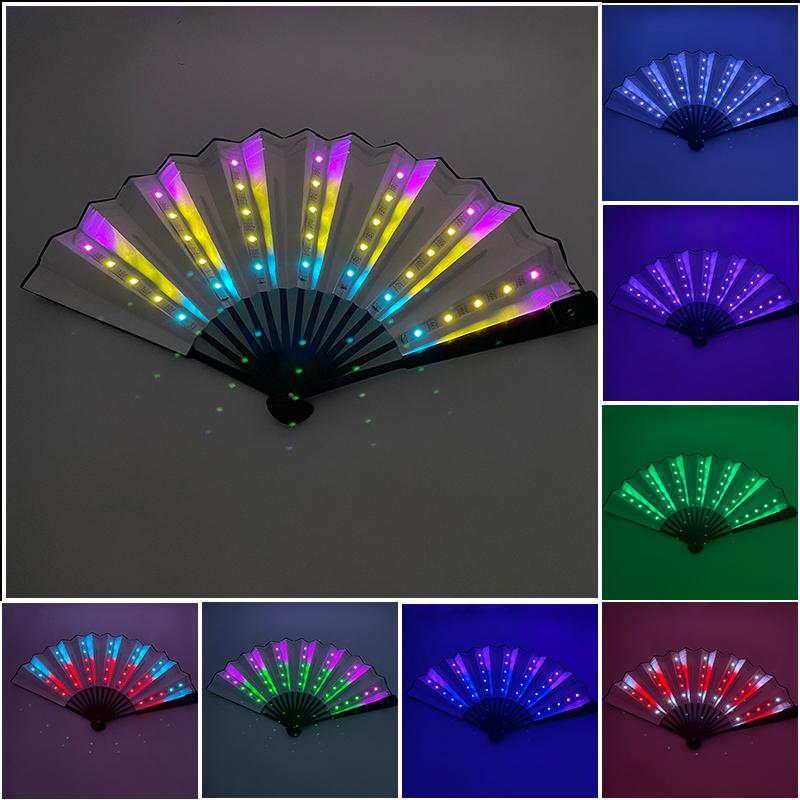 10/13 Inches Luminous Hand Fan Classical Folding LED Light up Fans Night Club Holiday Party Bar Dance Show Glowing Fan Props