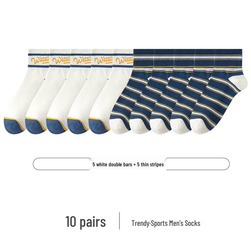 Yalu Men s Thin Sports Socks (10-Pack) One Size