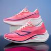 4C Ultra-light Carbon Board Running Shoes Thick-soled Men's and Women's Mesh Shock Absorption and Rebound Versatile Lightweight Body High School 