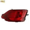 Left Rear Bumper Light Tail Fog Lamp turn signal Lamp For Toyota RAV4 2013-2015
