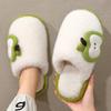 Apple Fluffy Slippers Winter Couple Indoor Home Plush Warm Home Non-slip Cotton Slippers Winter