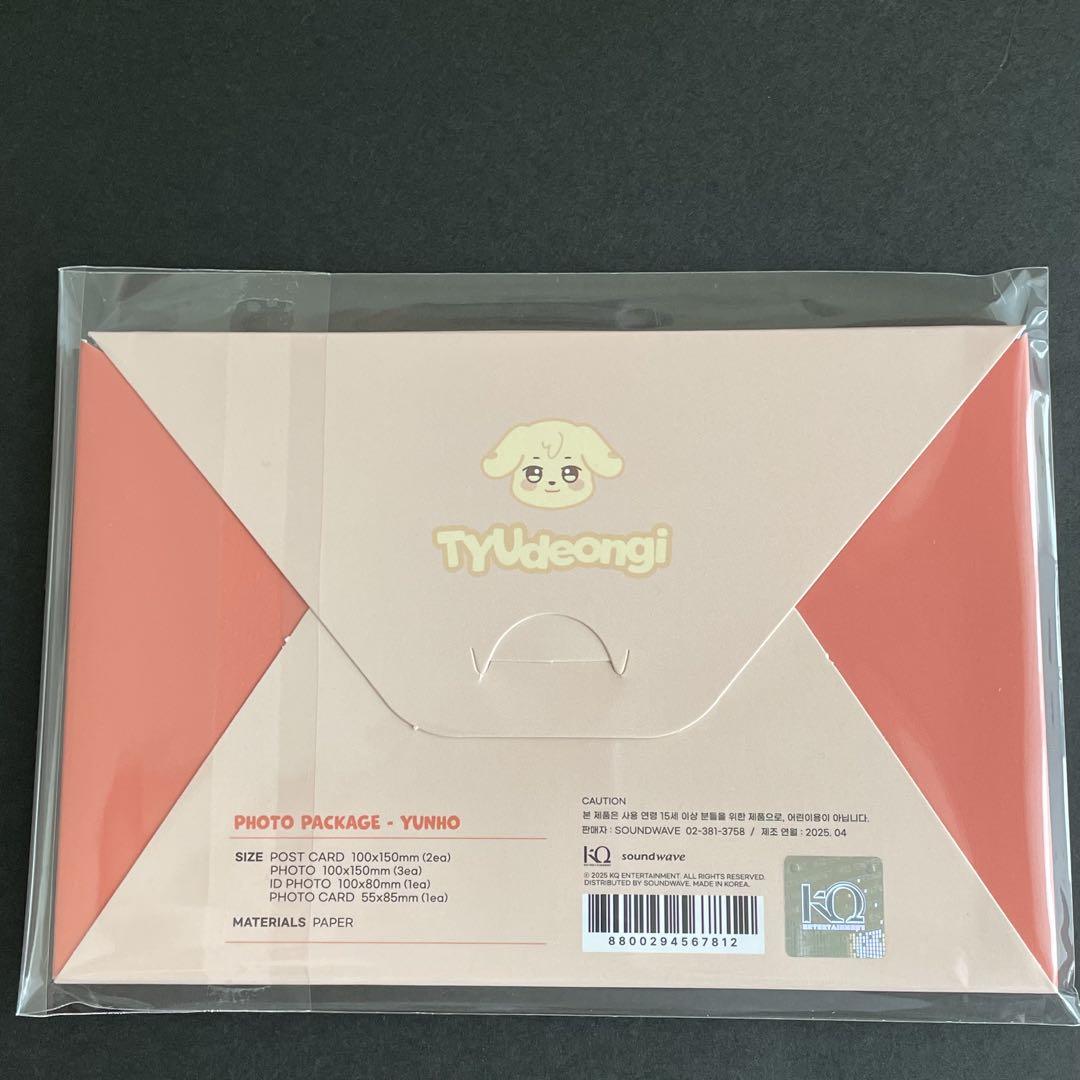 

[USED] ATEEZ × ANITEEZ TYUdeongi