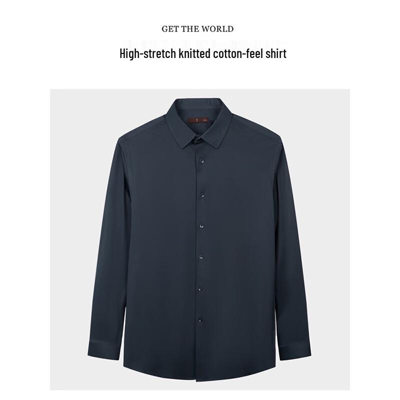 

Men s Business Stretch Knit Long Sleeve Shirt L