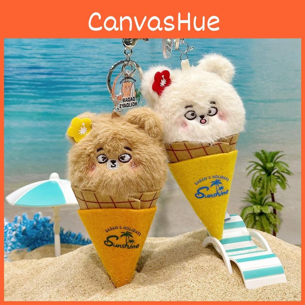Bold Bear Ice Cream Plush Keyring Toys Cute Design Children Teens Doll Gift