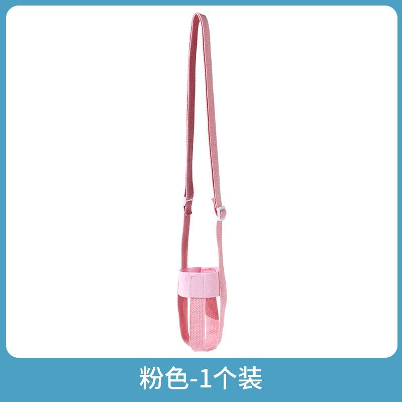 

Cartoon-style Cute Water Bottle Shoulder Strap Crossbody Lanyard Mesh Pouch Portable Drink Bottle Carrier Insulated Cup Sleeve 75x10.5cm розовый