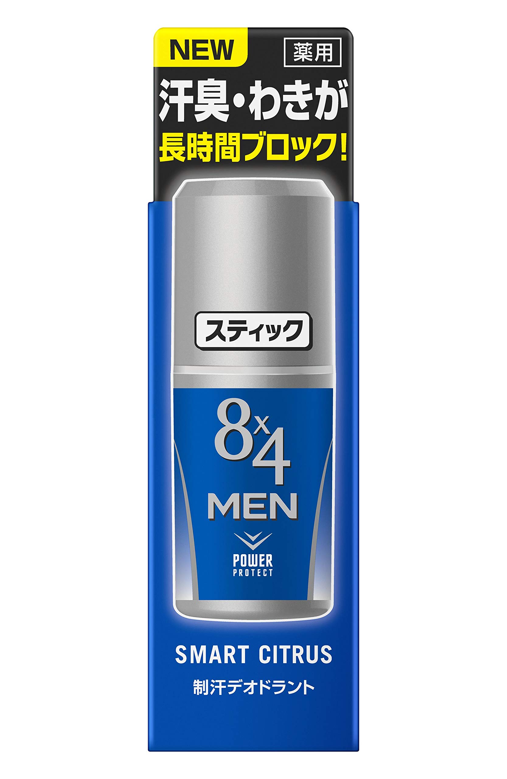 8x4 Men РЎС‚РёРє Smart Citrus 15Рі