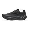 Men Running Black White 112435546-8