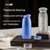 Amos Pure Titanium Vacuum Insulated Travel Mug