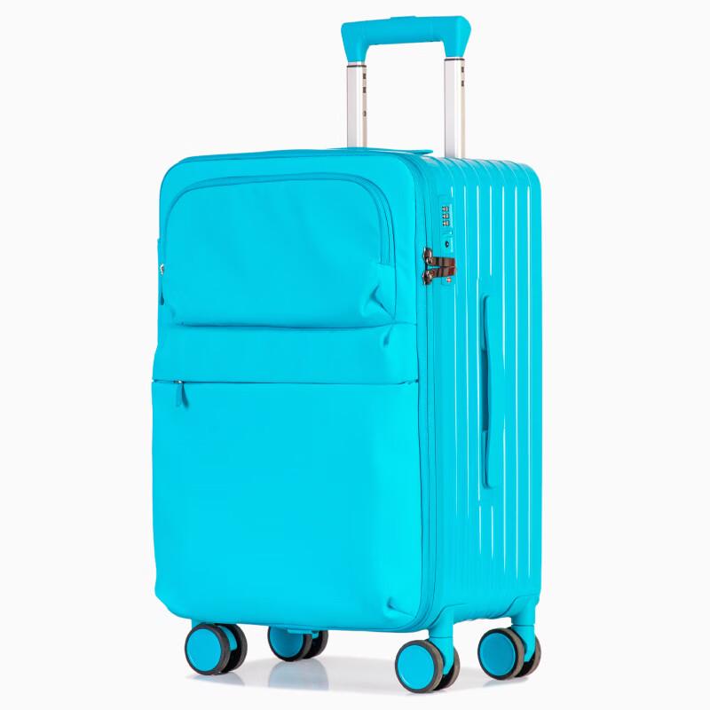 Li Shen Ultra-light Fabric Travel Suitcase