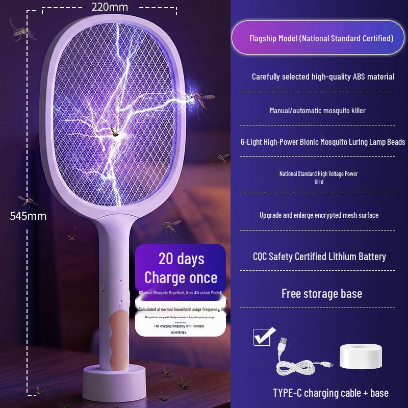 Tapette Électrique Rechargeable Anti-Moustiques et Mouches - Répulsif et Tueur de Moustiques Automatique, Durable et Puissant.