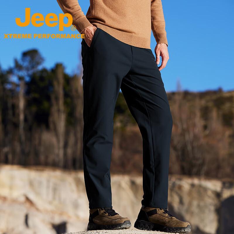 Jeep Men's Casual Athletic Sweatpants
