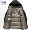 ROMON Men's Casual Business Winter Padded Jacket
