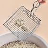 Metal Cat Litter Scoop Kitty Scooper Stainless Steel Comfortable Grip Easy to Clean Efficient Cat Poop Lifter for