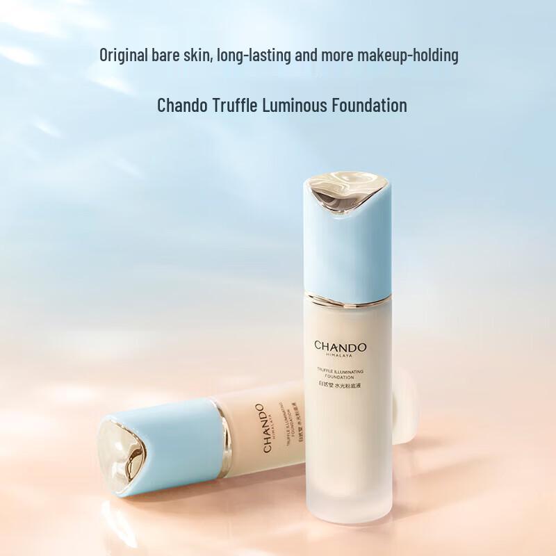 CHANDO Truffle Hydra-Radiance Liquid Foundation