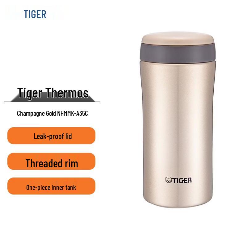 Tiger MMK-A35C Vacuum Insulated Stainless Steel Mug