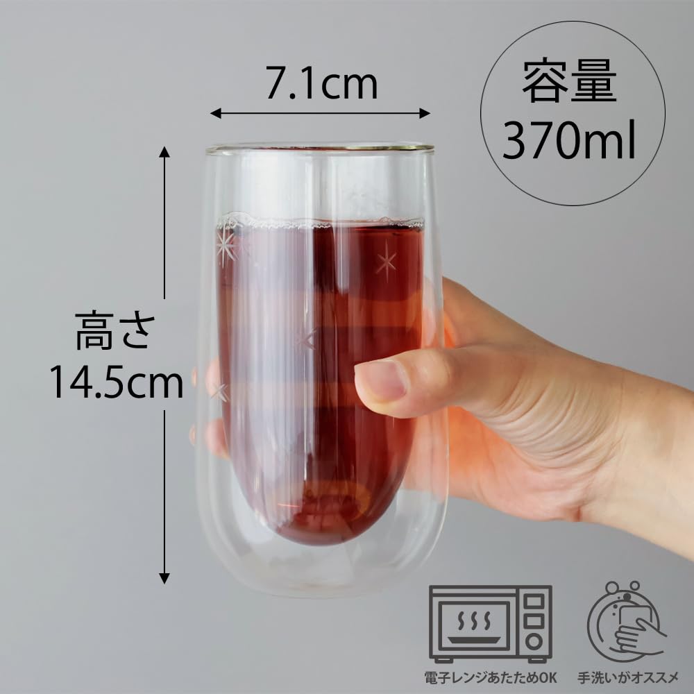 Dolce Duo Glass 370ml Insulates for Hot or Cold Gift Heat-Resistant Double-Layer Pair, Capacity, Drinks, Set, Boxed, ST-1638