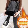 Fleece thickened light blue girls wide-leg jeans women's winter new versatile straight thermal pants