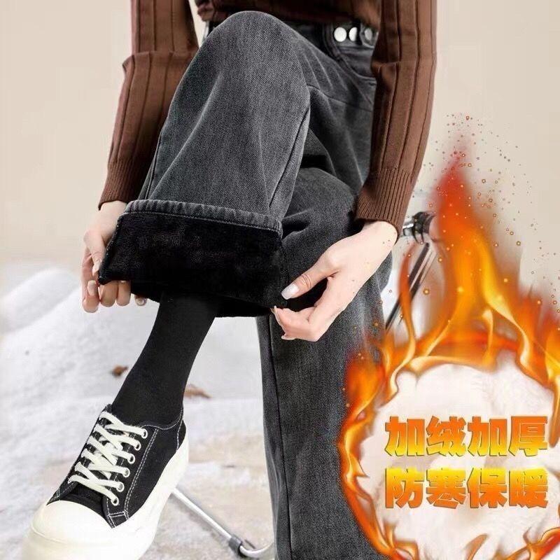 Fleece thickened light blue girls wide-leg jeans women's winter new versatile straight thermal pants