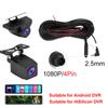 Car monitoring streaming media recorder pulls back the camera 5060JAHD HD 1080P reversing image night vision goggles.