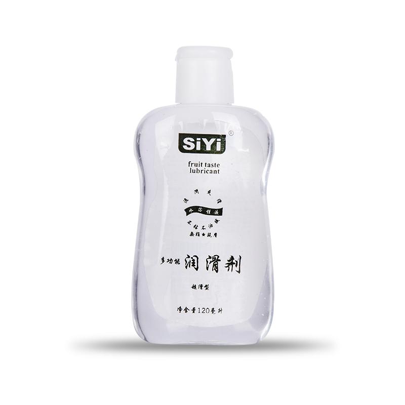 Water-Based Lubricant Safe Vaginal Anal, Wash-Free Lube for Couples, Adult Erotic Tools Compatible Condoms Toys