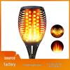 96 LED Solar Flame Torch: Outdoor Wall, Lawn, and Courtyard Atmosphere Lamp