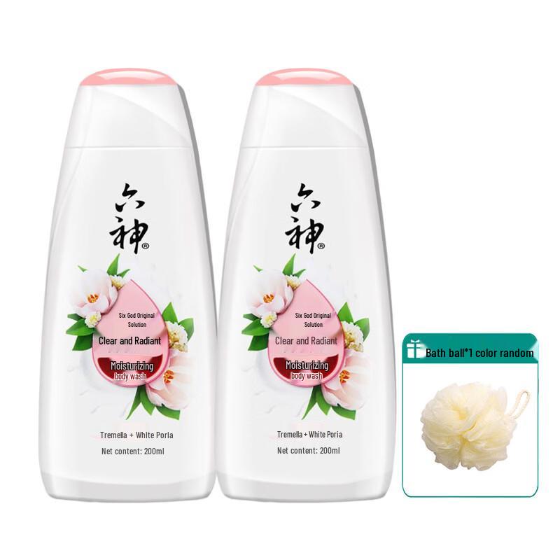 Liúshen Summer Cool White Poria Shower Gel