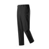 Lafuma Men's Water-Repellent Casual Trousers LMPA6AL15