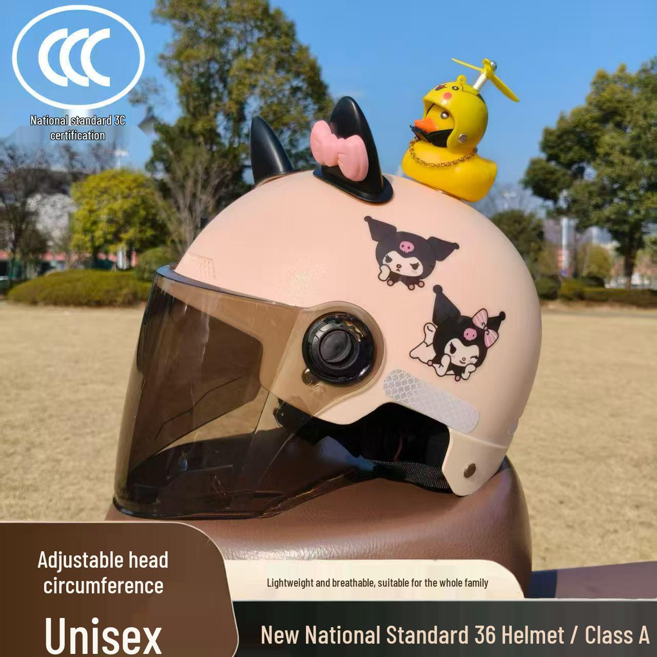 3C Certified Universal Electric Motorcycle Helmet - Breathable, Sun-Protective, All-Season Safety for Men Women Khaki Kuromi + Sun Visor