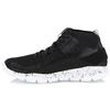 Li Ning Mid Top Basketball Shoes Unisex Black White ABCN019-1