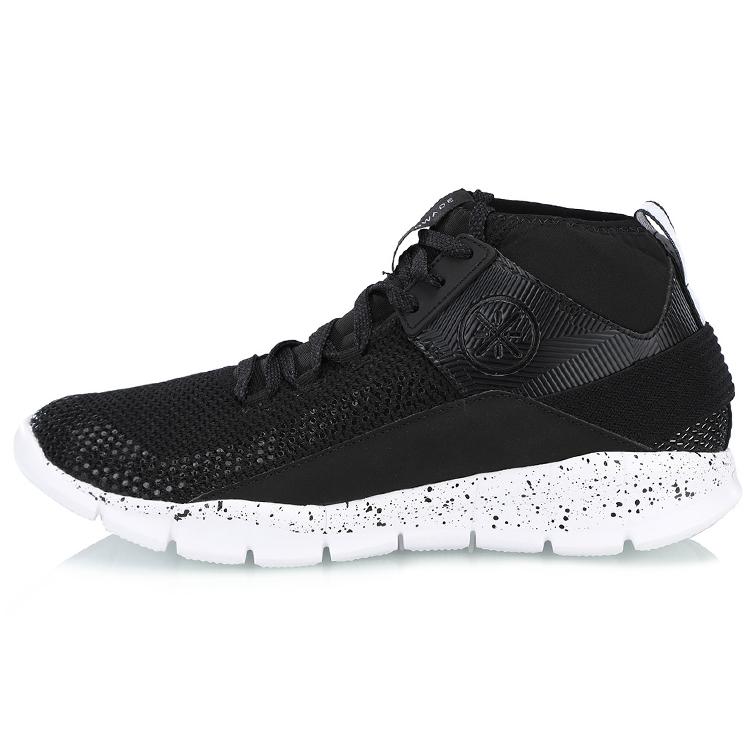 Li Ning Mid top Basketball Shoes Unisex Black White ABCN019-1