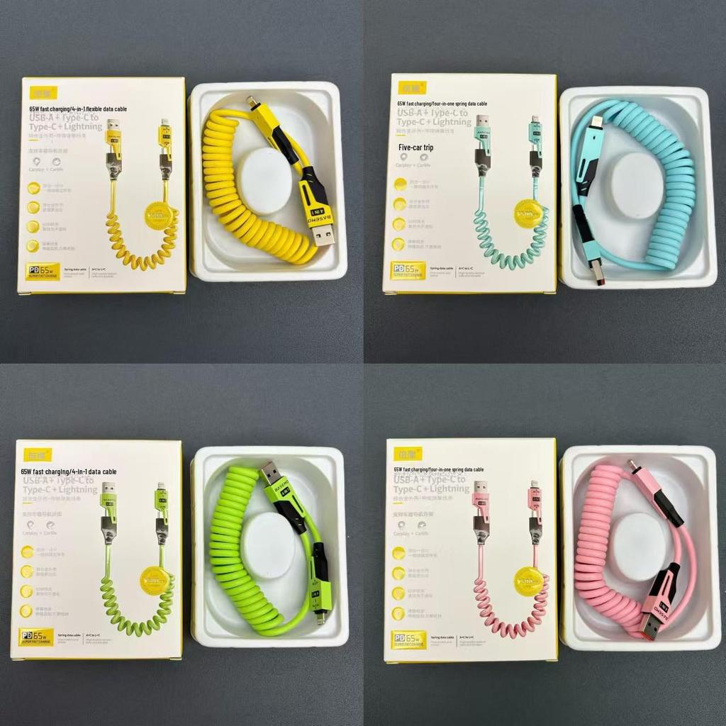 Double Magic 65W + 27W Spring Telescopic 4-in-1 Data Cable for Apple & Huawei