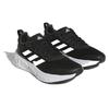 Adidas Questar Laufschuhe