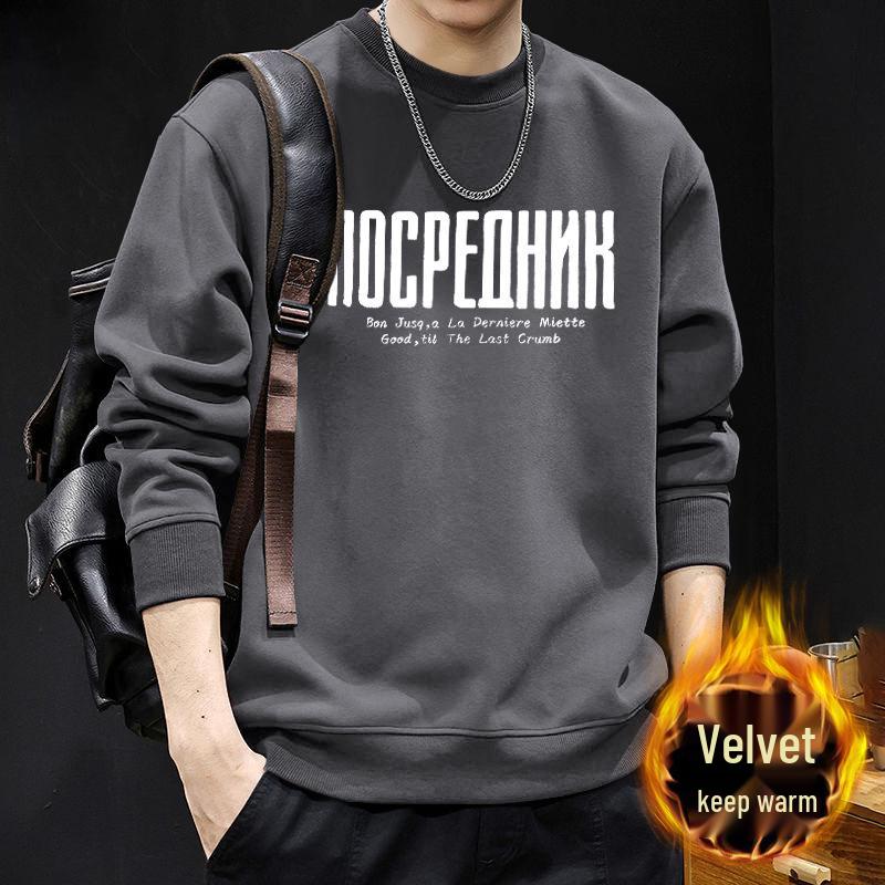 Herren Oversize Kapuzenpullover mit Fleece-Futter - Trendige Amerikanische Marke, Dick, Rundhals für Frühling, Herbst und Winter.