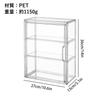 COZENTA Figure Display Collection Transparent Wall Mount Case, Case, PET, Shelf, Magnetic, (3 Tiers, 27x36x13cm)
