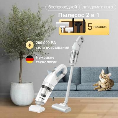 Akku-Staubsauger, kabelloser Standstaubsauger für Zuhause und Auto 2-in-1