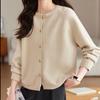 Spring Loose Knitted Cardigan for Women Spring and Autumn Casual Short Sweater Coat for Women