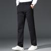 Fengxun Men's Knit Four-Way Stretch Straight Leg Casual Pants