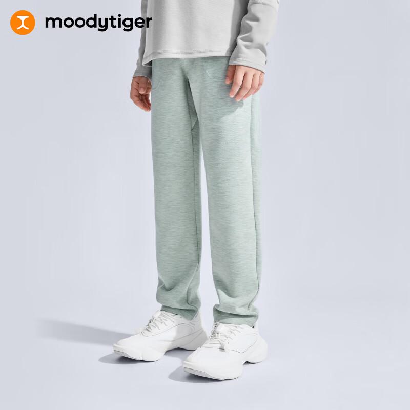 Moodytiger Boys  Soft-Feel Breathable Athletic Pants 140