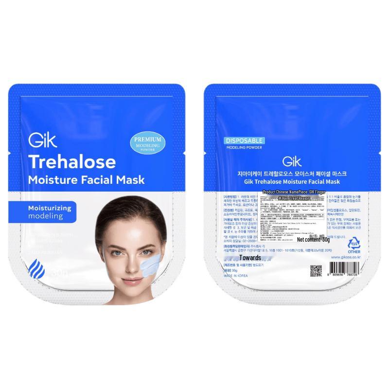 GIK Trehalose Hydrating Mask