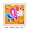 11cm/4.33in Kids Wooden Jigsaw Puzzle Games Cartoon Animal Vehicle Pattern Children Montessori Educational Toys